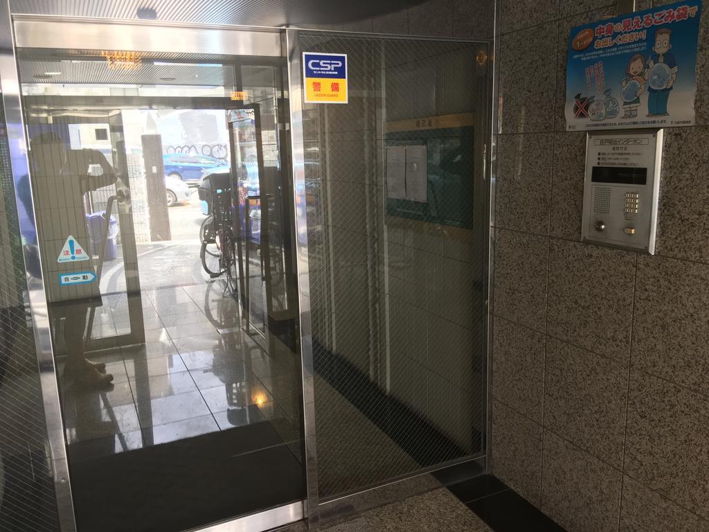 Sakura Hotel Tennoji 1 Osaka Exterior foto